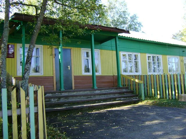 Администрация сельского поселения «Комсомольск-на-Печоре»
