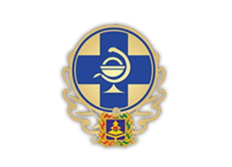 Управление ветеринарии Брянской области