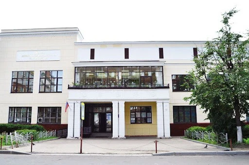 Ивановский городской Дворец детского и юношеского творчества