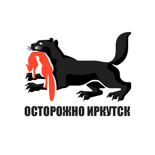 Логотип канала