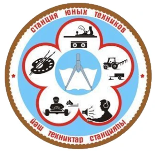 МБОУ ДО СЮТ МР Абзелиловский район
