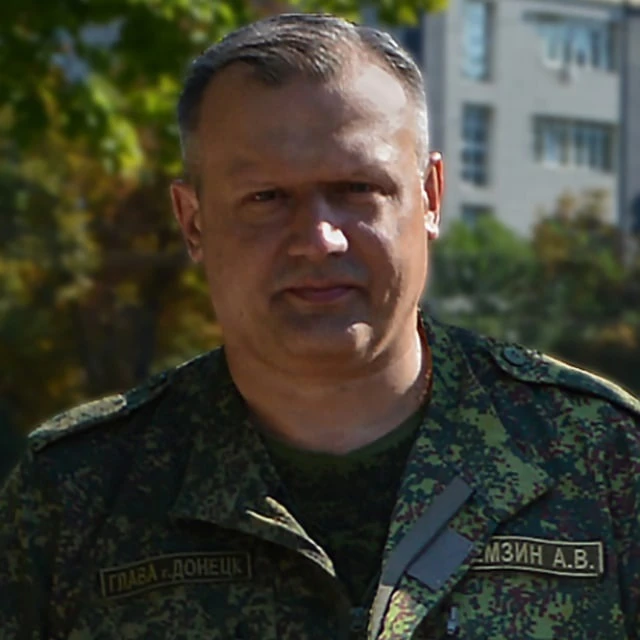 Алексей КулемZин — канал в мессенджере MAX