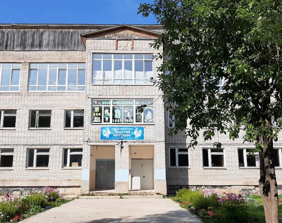 МБДОУ "Золотой петушок" п. Плесецк