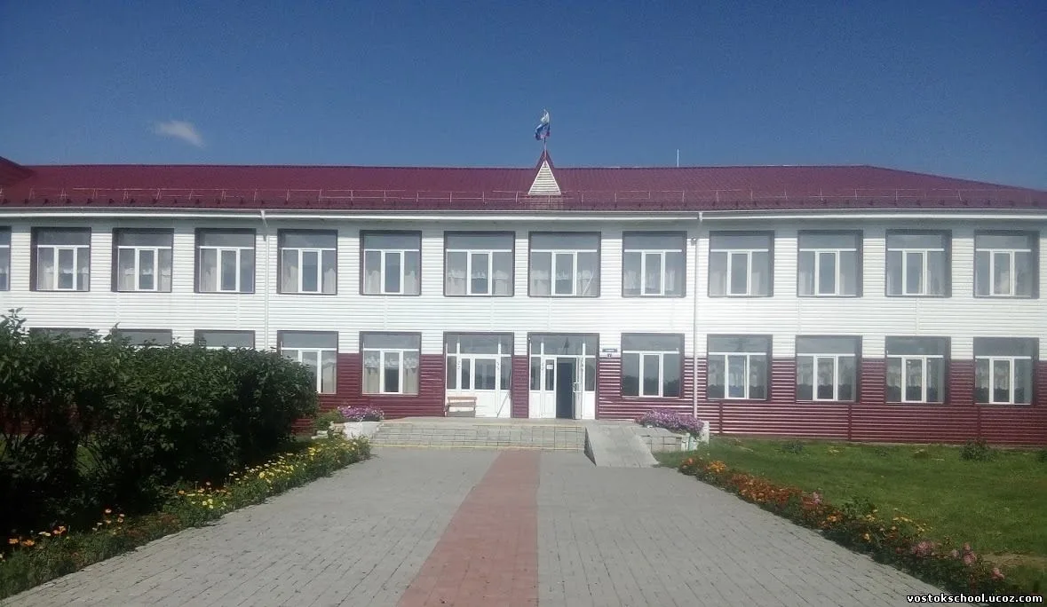 МКОУ "Восточная СОШ"