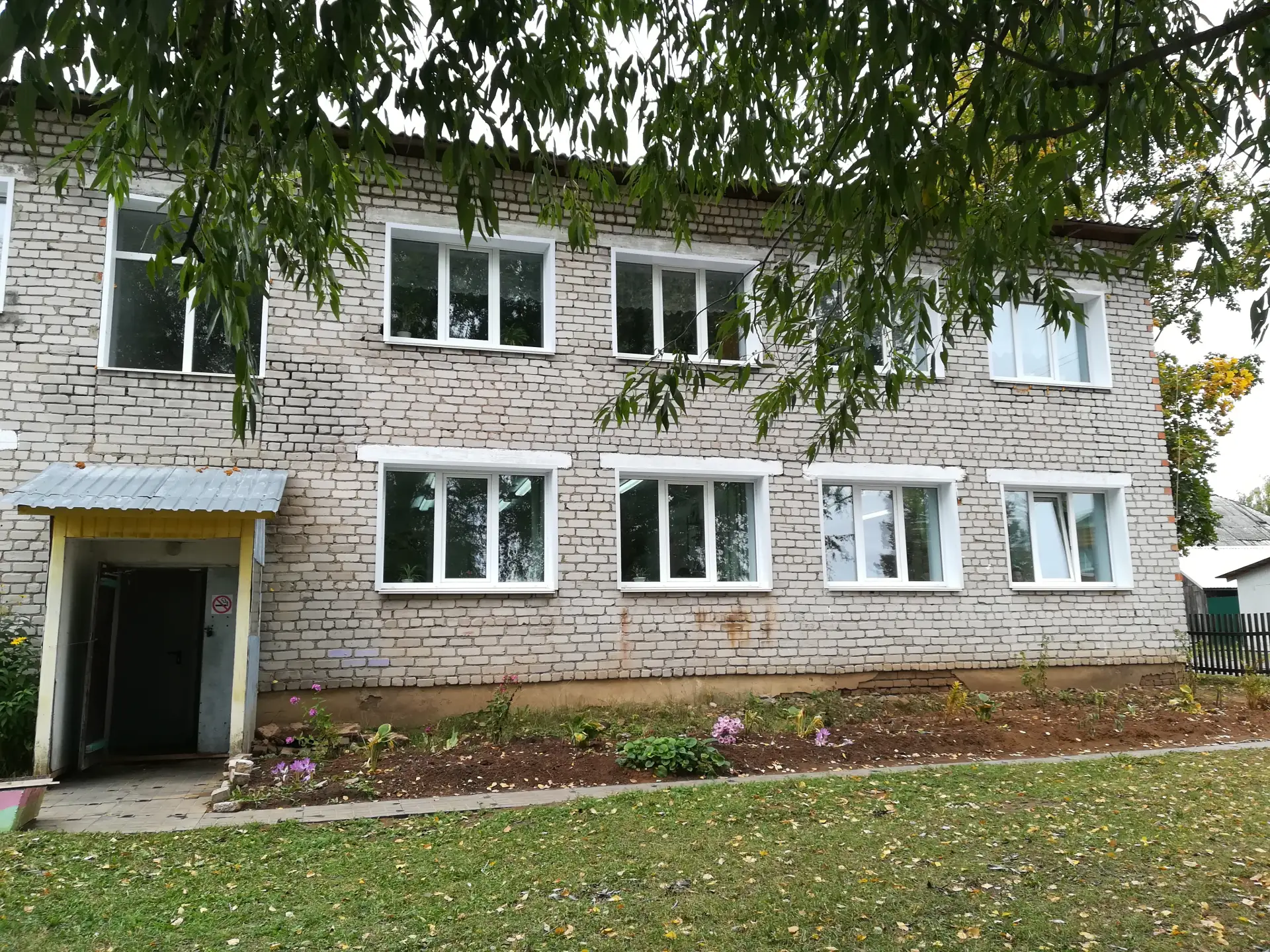 Логотип канала