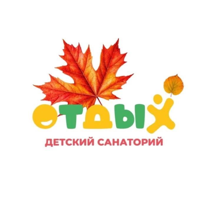 ДС "Отдых" — канал в мессенджере MAX