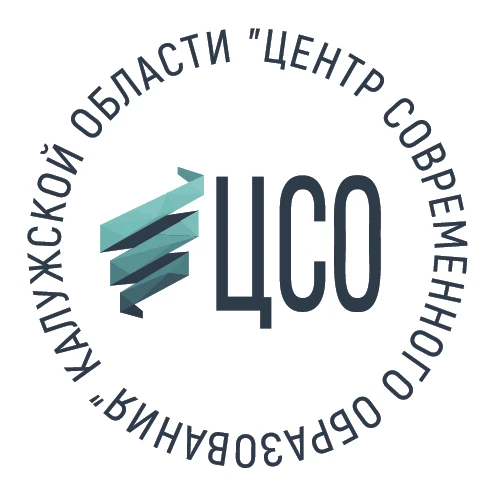 Центр современного образования