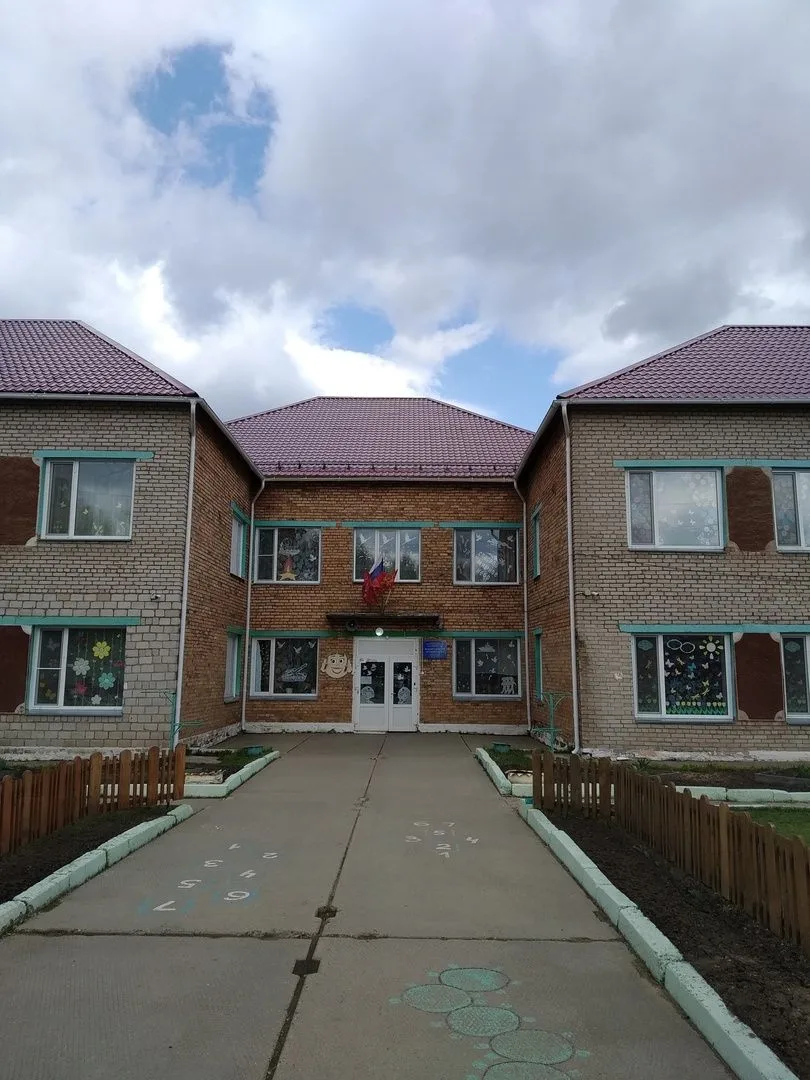 МБДОУ "Большеулуйский детский сад №1" Ачинский округ