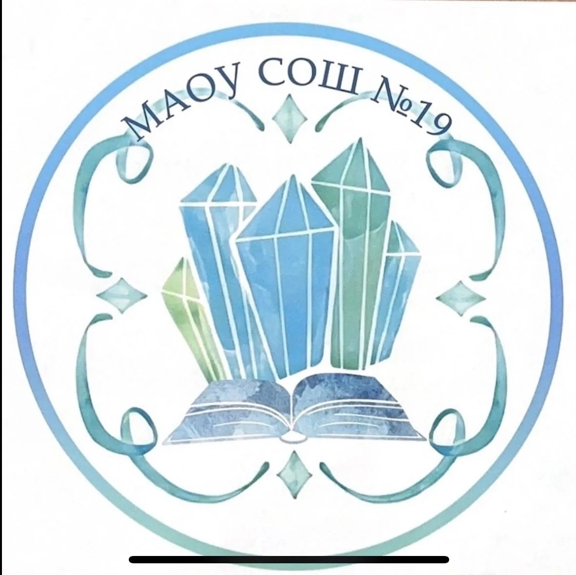 МАОУ СОШ № 19 Малышевского муниципального округа