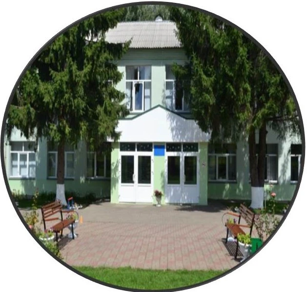 МБОУ "Коньшинская СОШ" Губкинского городского округа Белгородской области — канал в мессенджере MAX