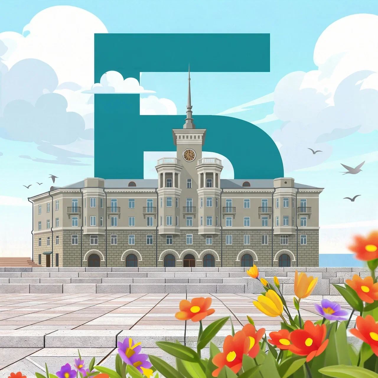 Логотип канала