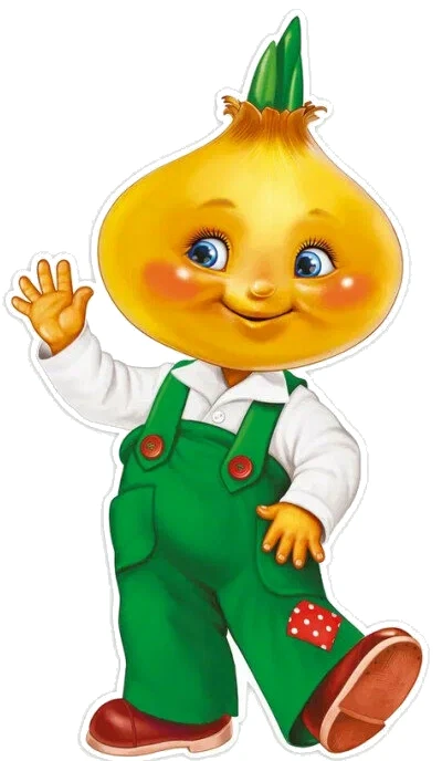 МБДОУ д/с № 34 "Чиполлино"