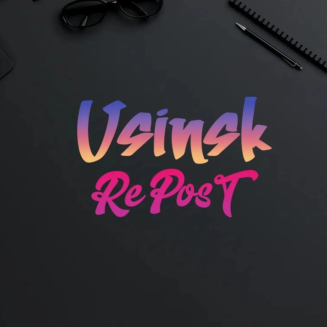Усинск RePost Новости — канал в мессенджере MAX