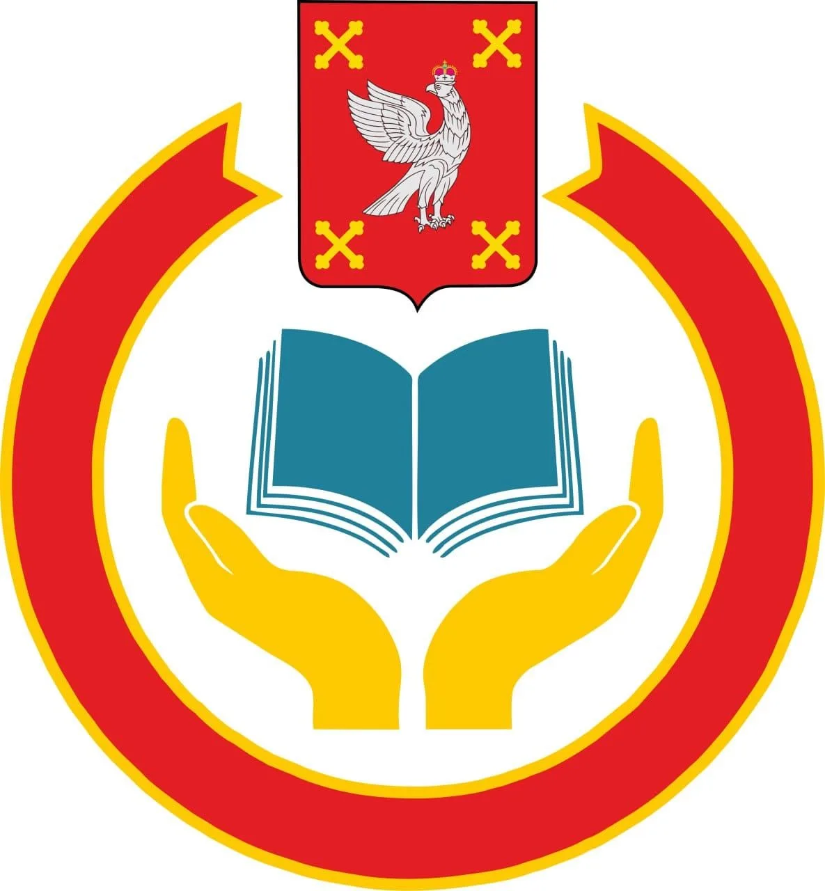 Управление образования администрации Шуйского муниципального района