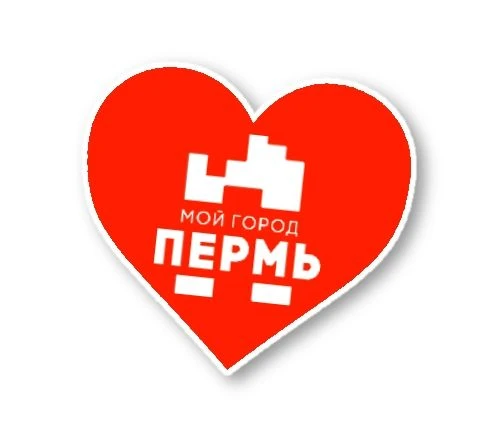 МОЙ ГОРОД — ПЕРМЬ! — канал в мессенджере MAX