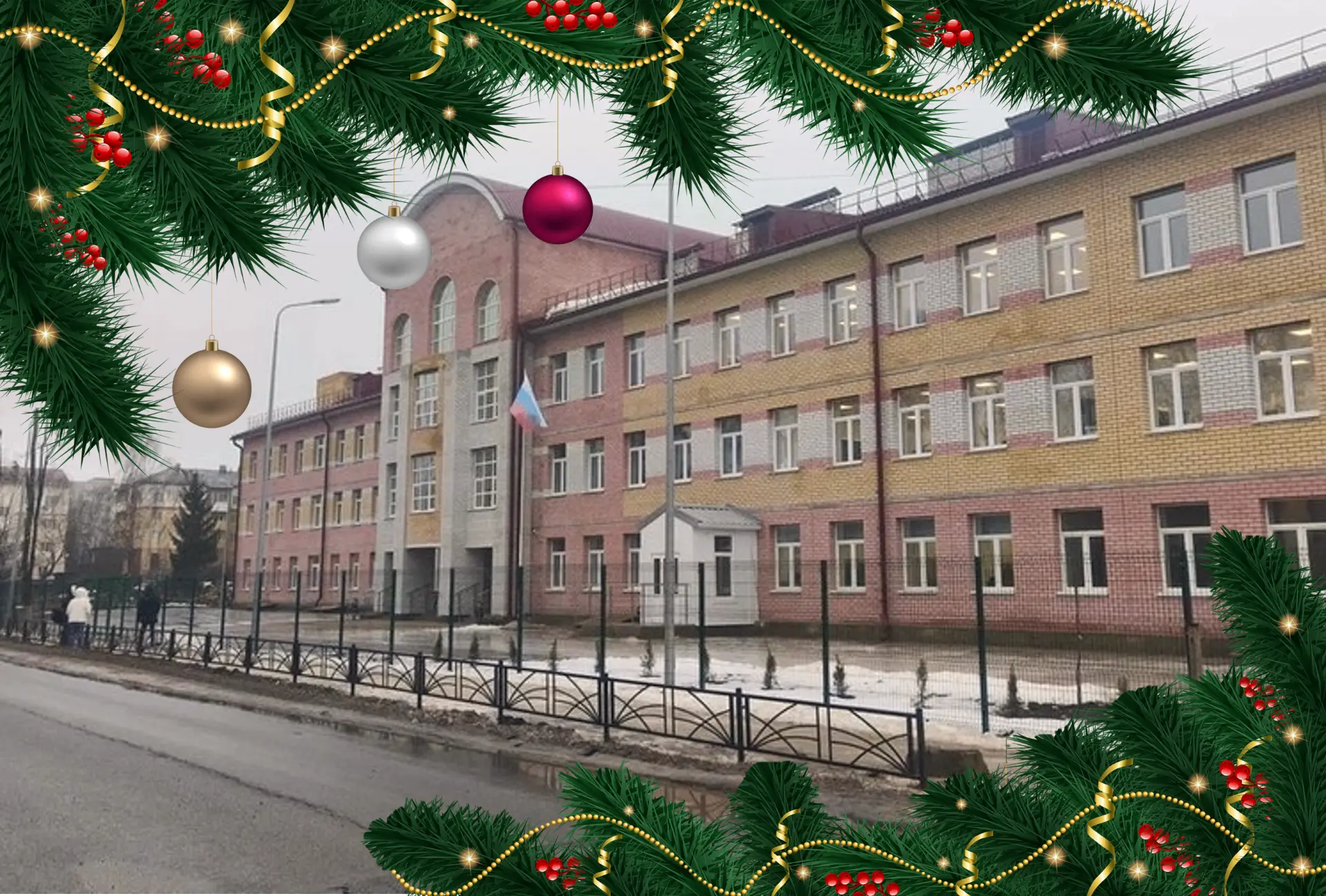 Школа Фатьянова