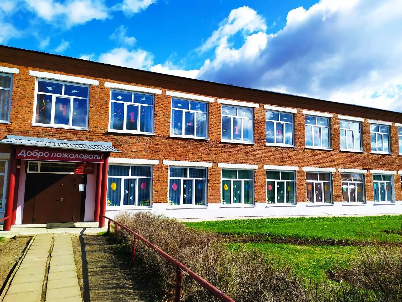 Дулесовская школа