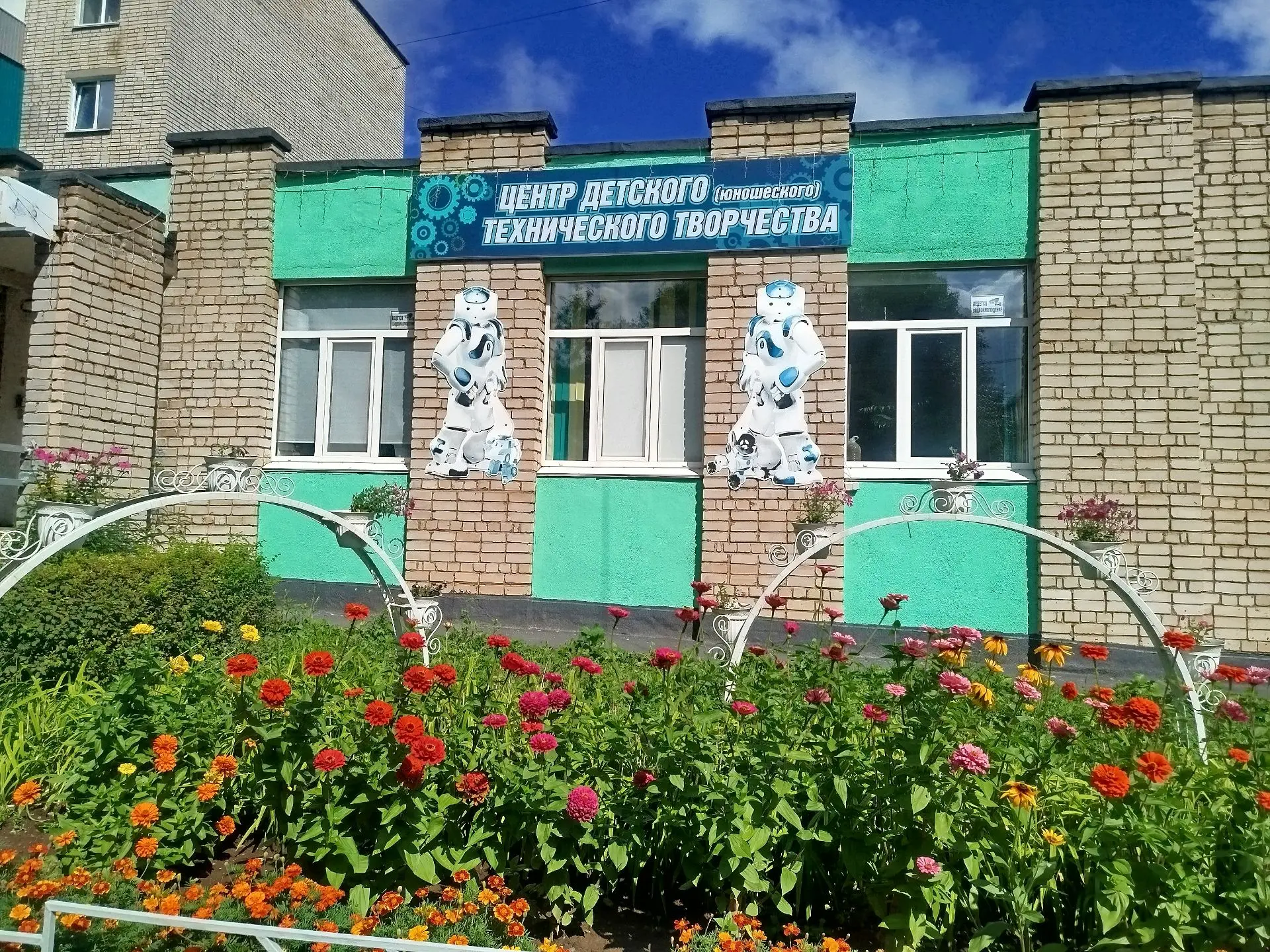 Центр детского технического творчества, Сарапул — канал в мессенджере MAX