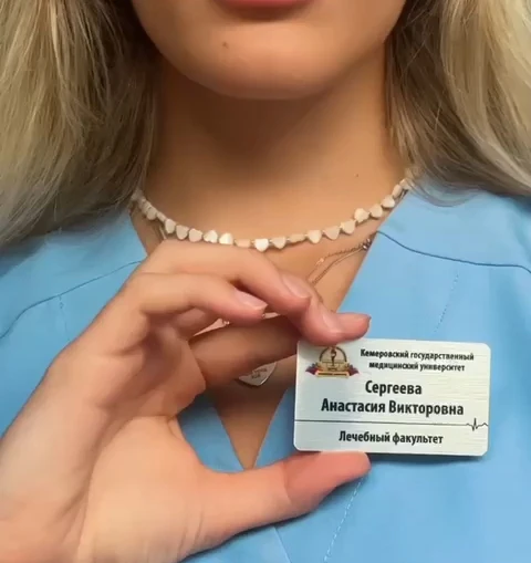 Бейджи на магните