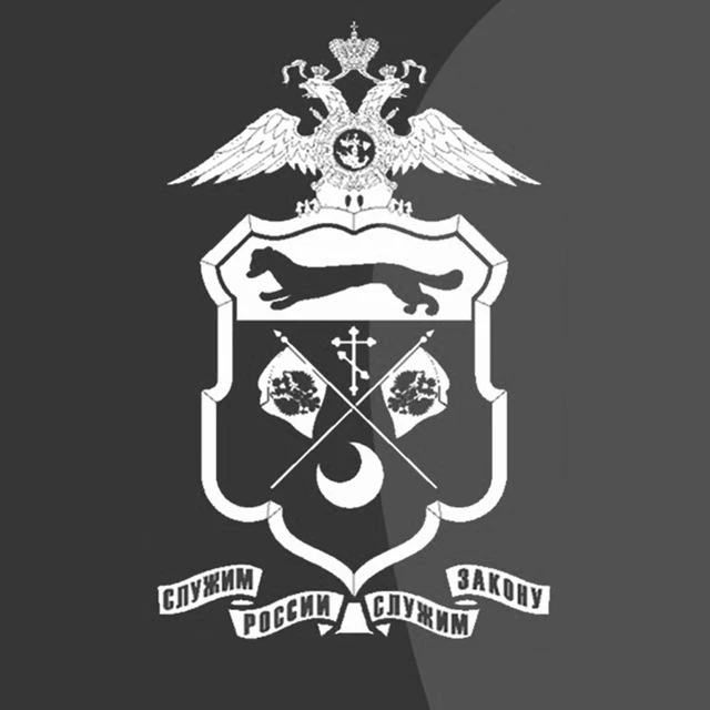 Логотип канала