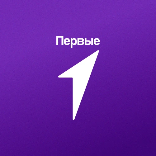 Движение Первых. Творчество — канал в мессенджере MAX