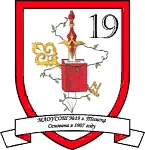 Школа №19 г.Томска