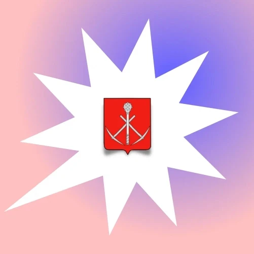 МКОУ "Липковский центр образования № 1"