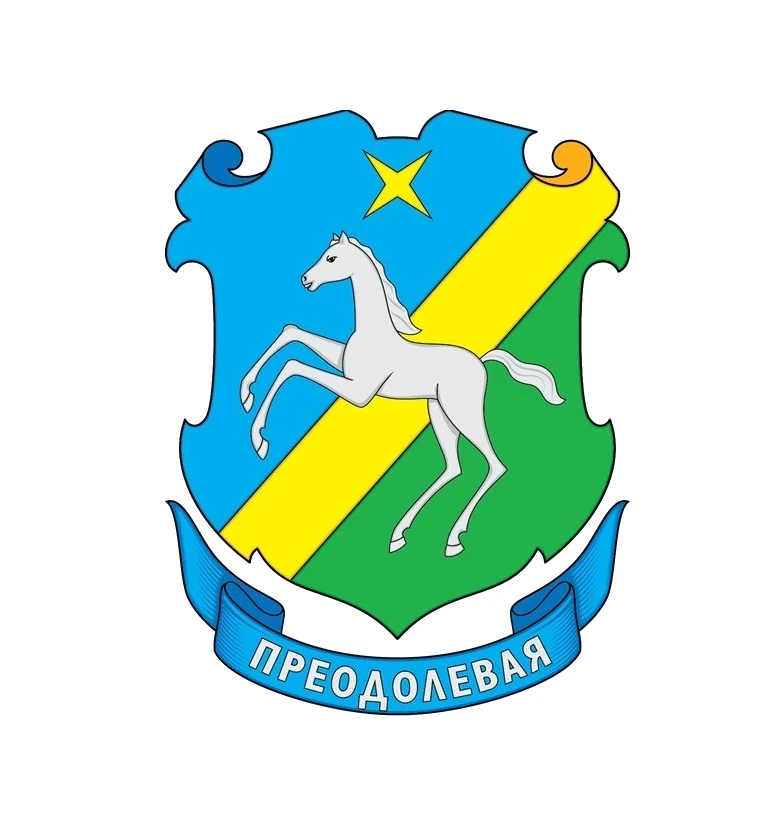 МБОУ СОШ №19 г. Химки