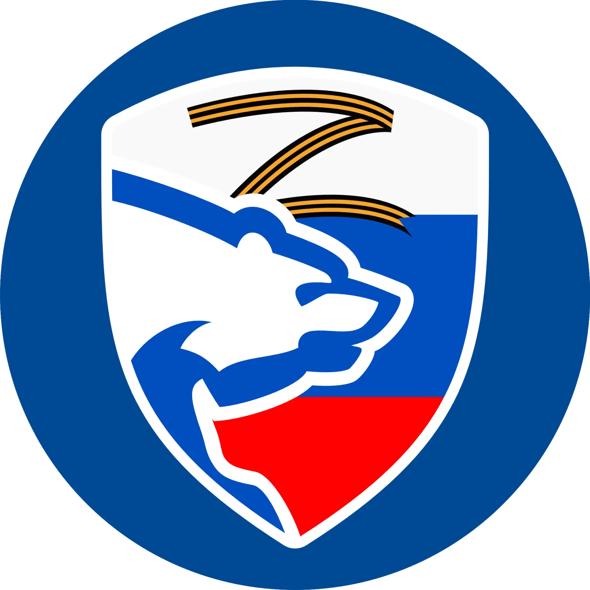 Единая Россия - Ярославская область