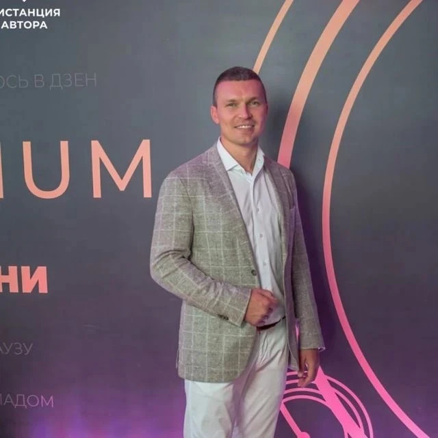 Халецкий | Pro ЖКХ — канал в мессенджере MAX