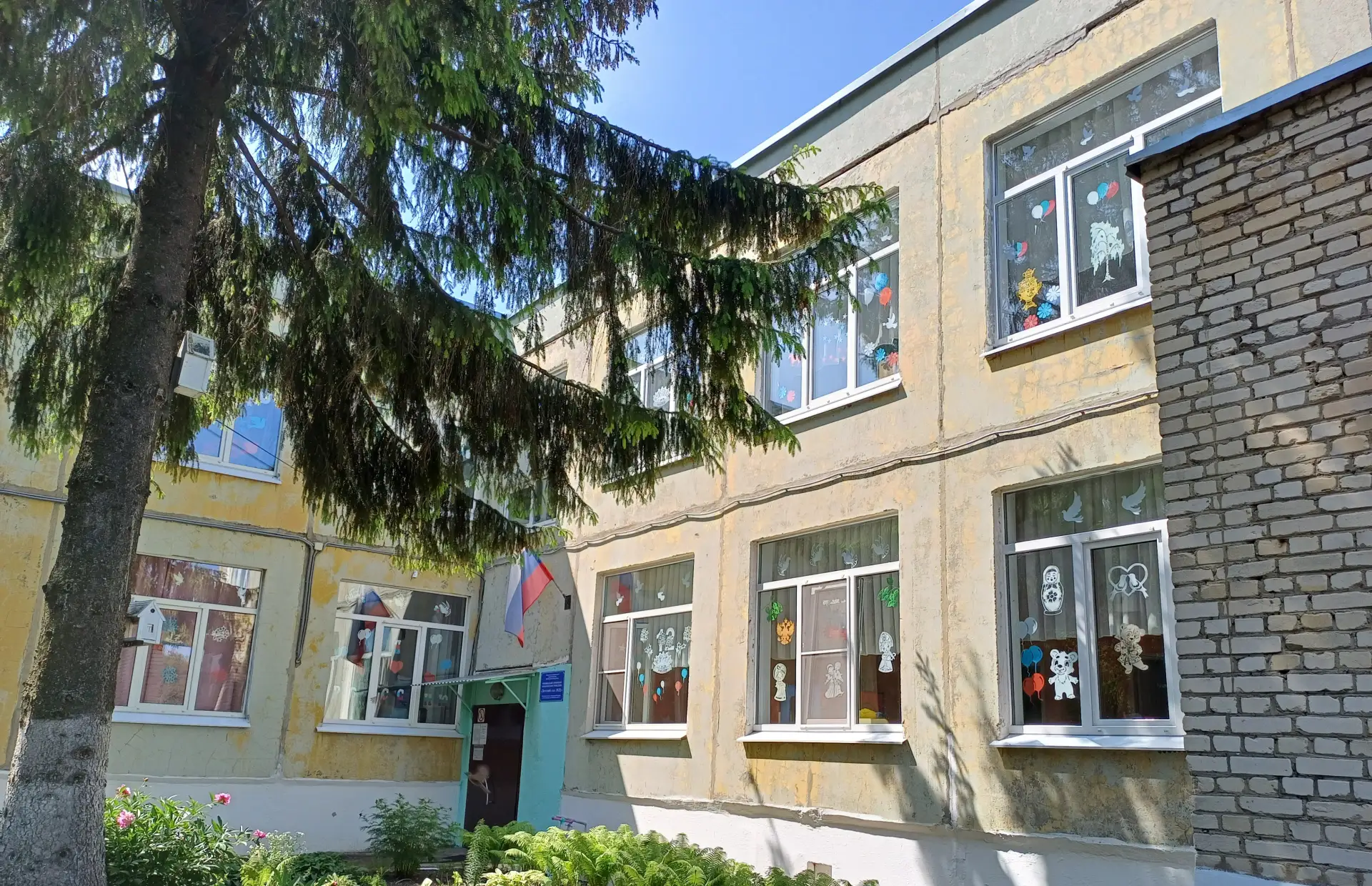 МДОУ "Детский сад № 22" п. Товарковский Богородицкого района