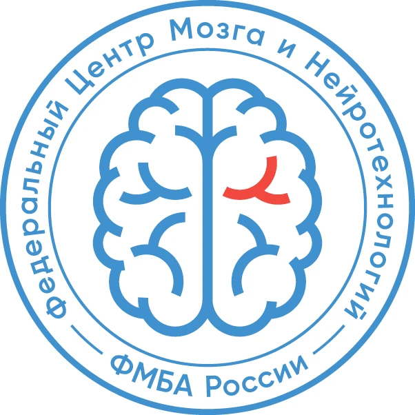 Федеральный центр мозга и нейротехнологий ФМБА России — канал в мессенджере MAX