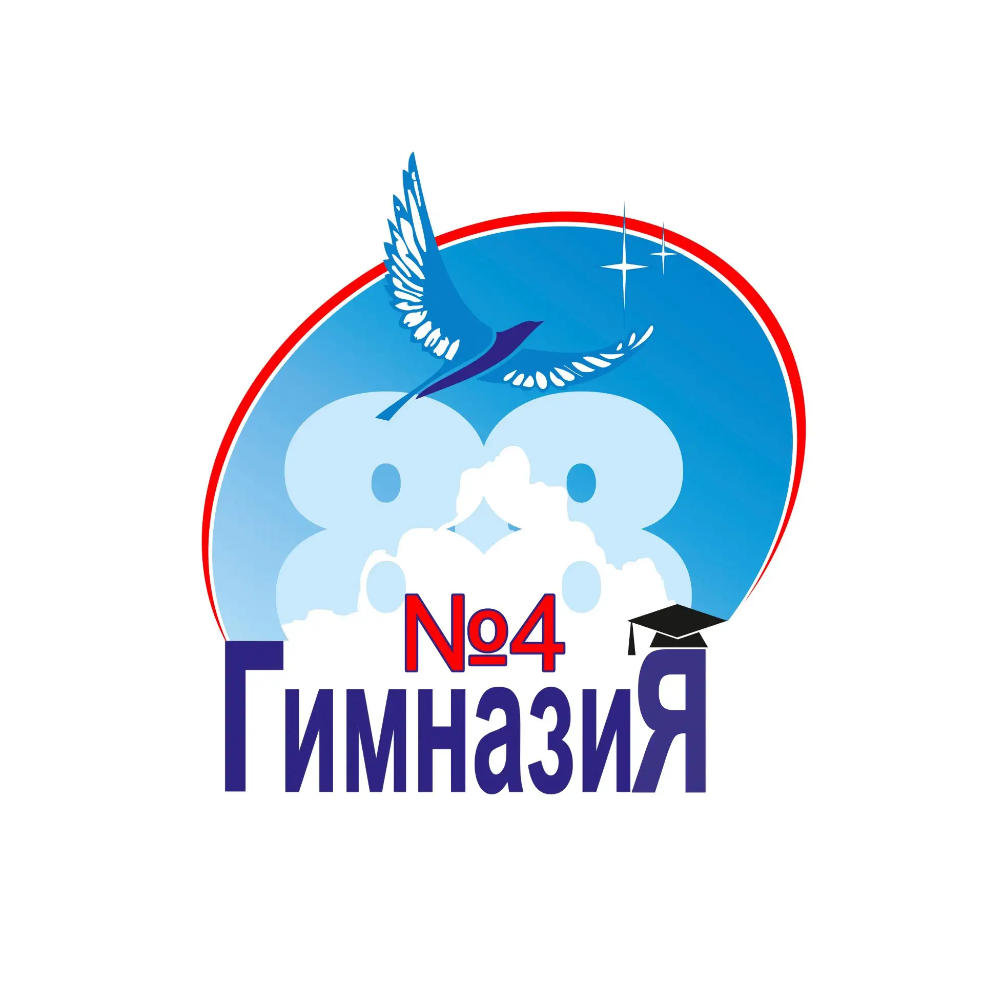 МБОУ Гимназия №4 г. Новосибирска — канал в мессенджере MAX