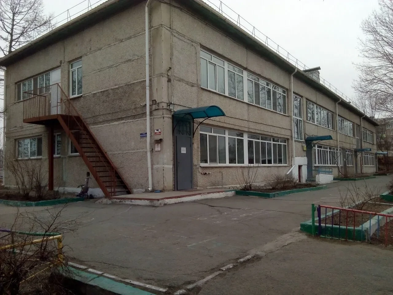 Логотип канала