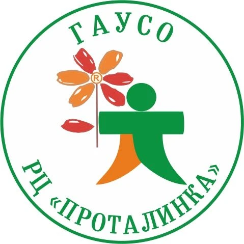 РЦ "Проталинка"