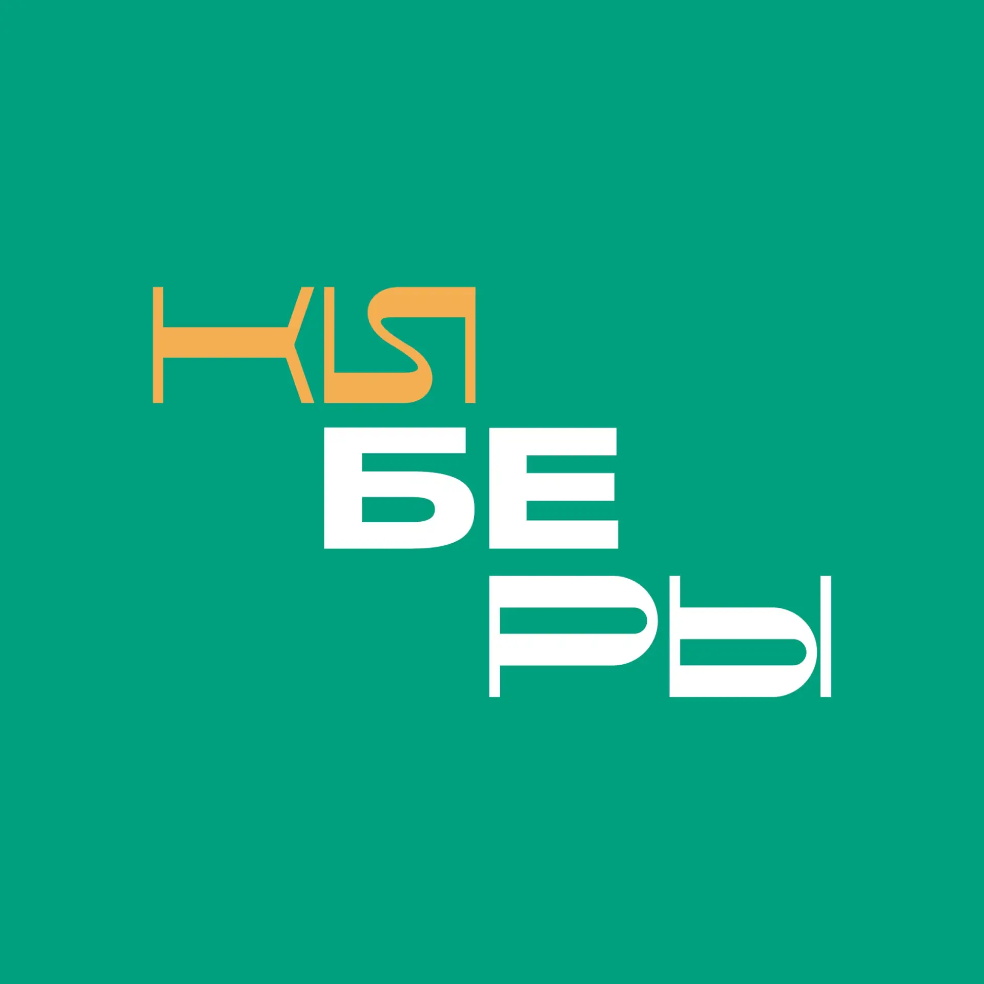 Логотип канала