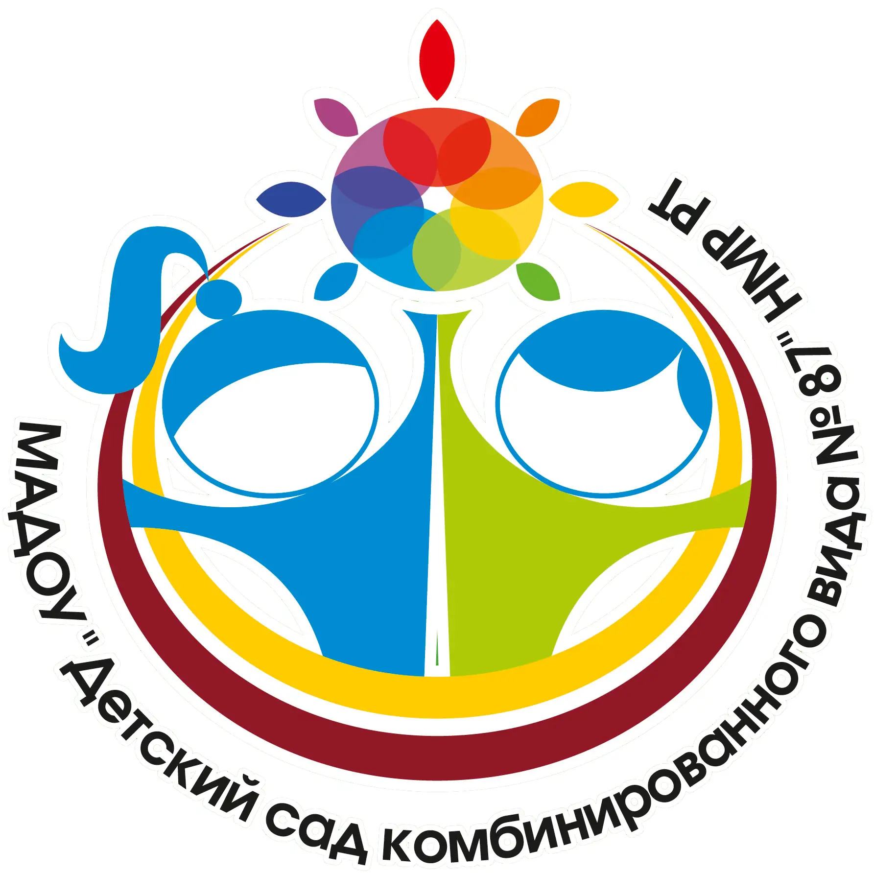 Детский сад № 87 г. Нижнекамск