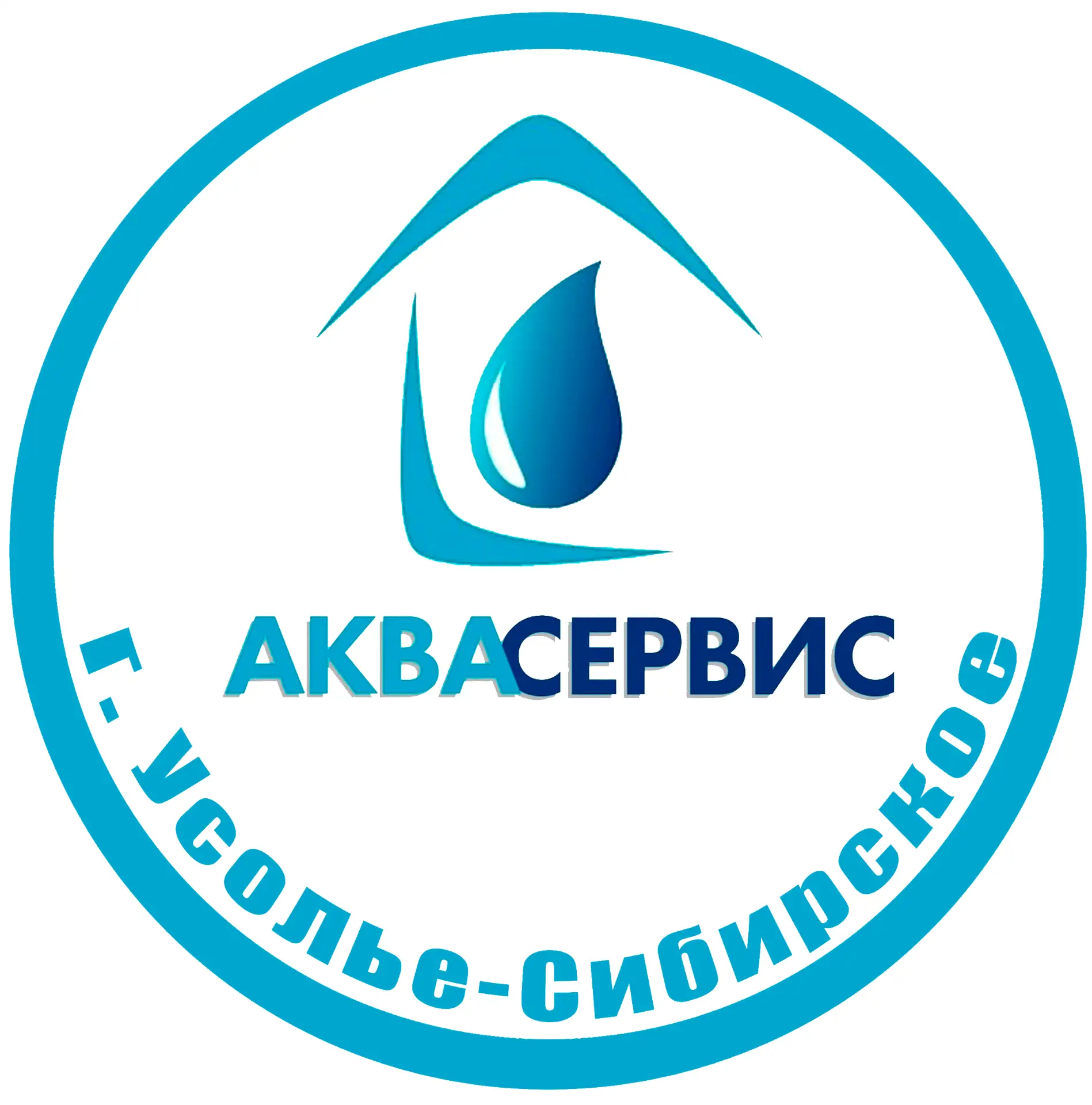 ООО "АкваСервис" — канал в мессенджере MAX