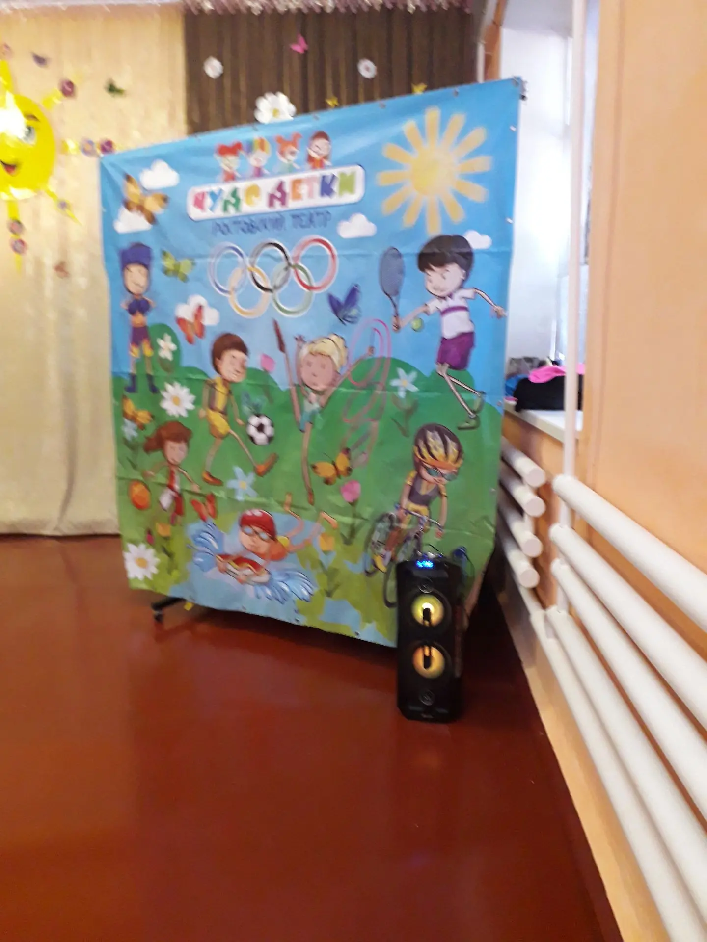 МБДОУ "ДЮЙМОВОЧКА"С.Б-НЕКЛИНОВКА