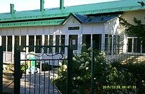 Бурбашский детский сад