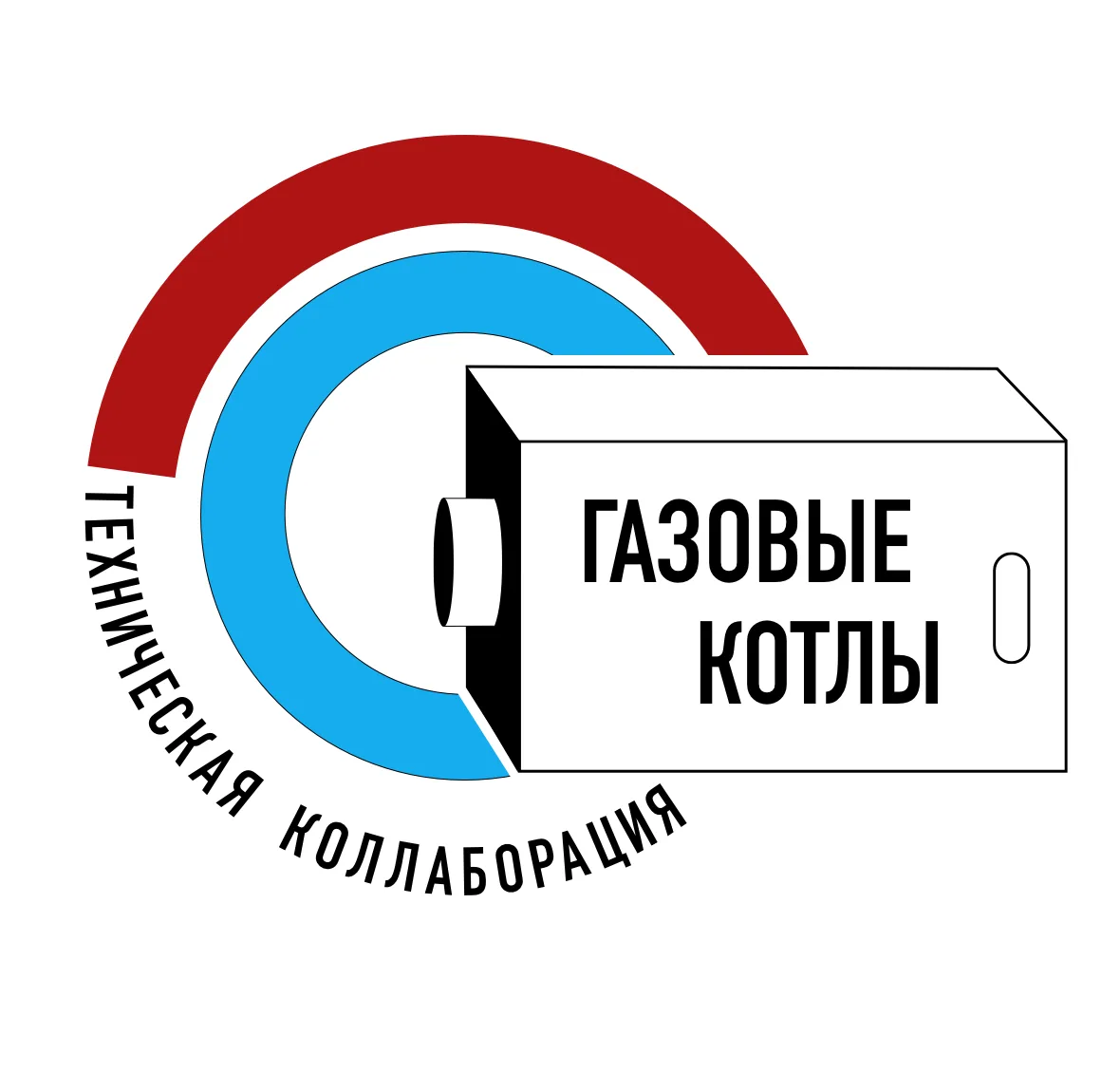 ГАЗОВЫЕ КОТЛЫ