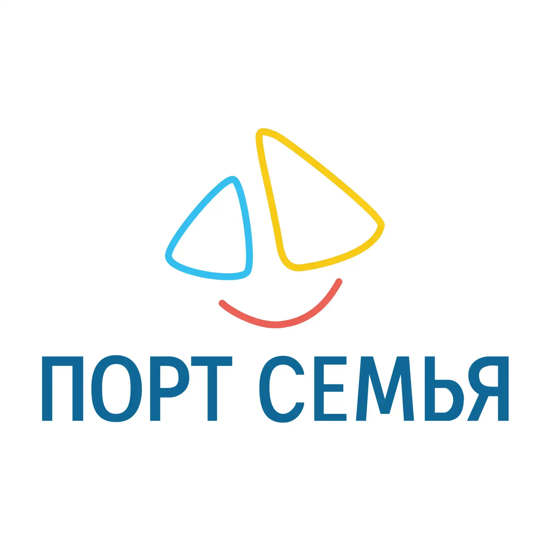 ПОРТ СЕМЬЯ