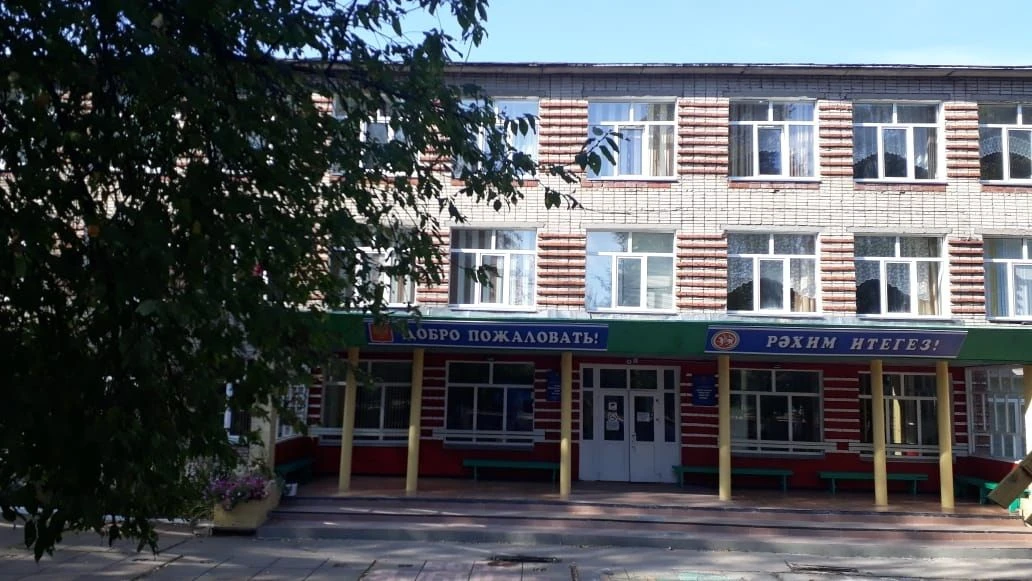 МБОУ "СОШ посёлка Новый" Тукаевского муниципального района РТ