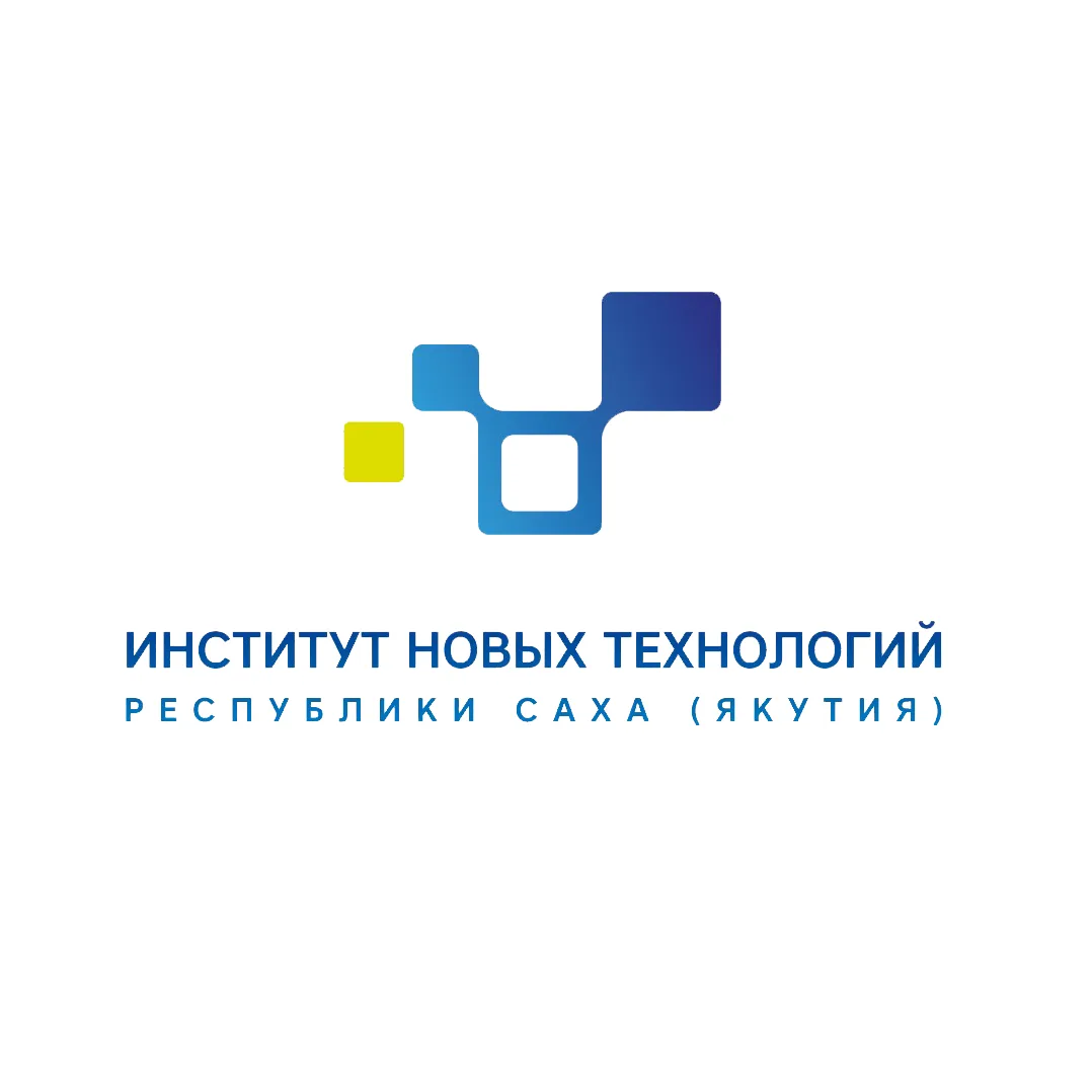 Институт новых технологий РС(Я) — канал в мессенджере MAX