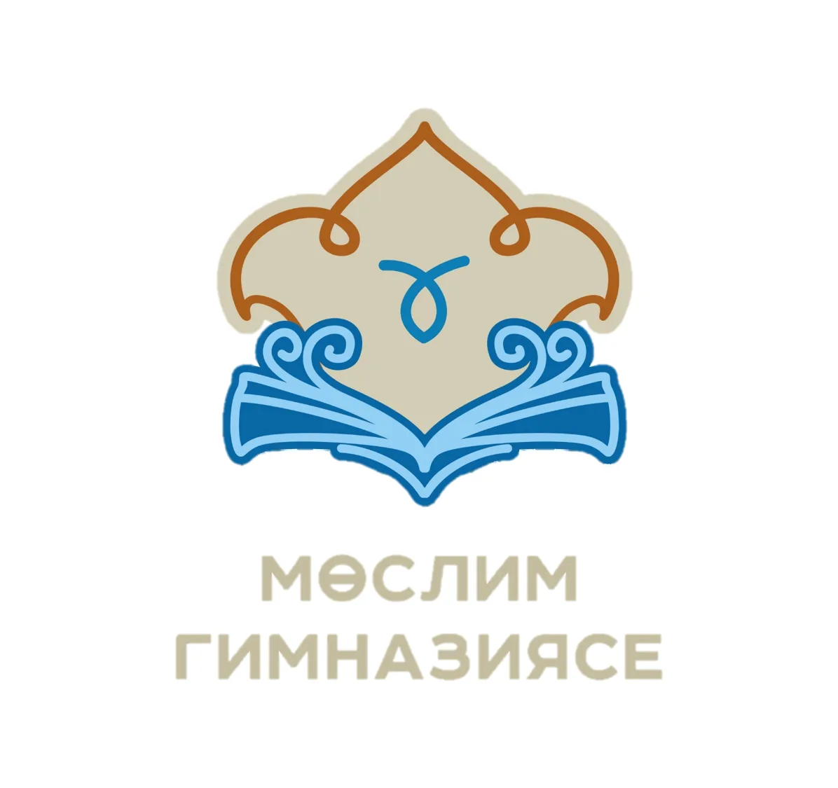 Канал МБОУ "Муслюмовская гимназия" Муслюмовского муниципального района РТ — канал в мессенджере MAX