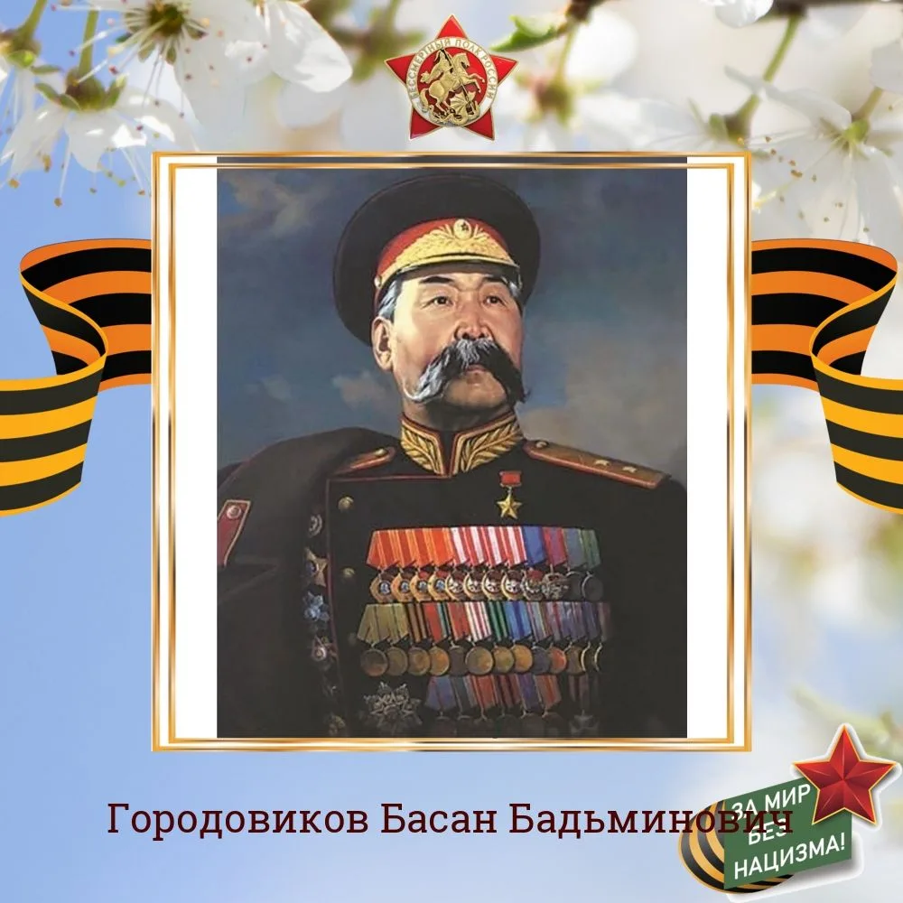 Республиканский Дом народного творчества Республики Калмыкия — канал в мессенджере MAX