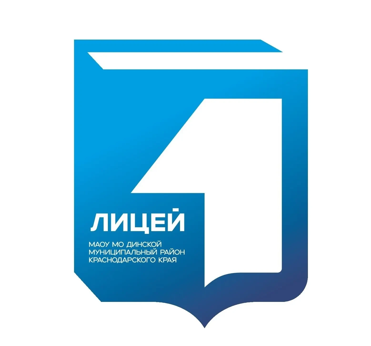 Логотип канала