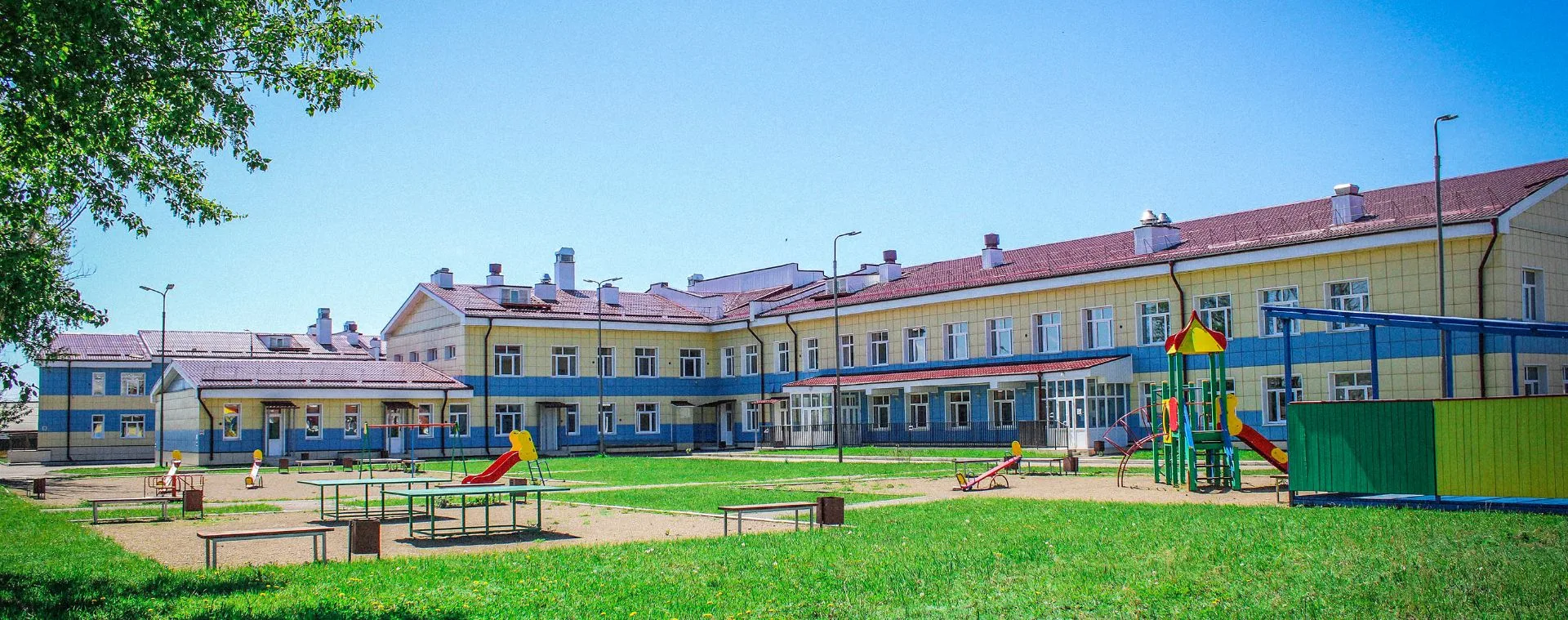 ГОБУ ИО "Усть-Ордынская гимназия-интернат"