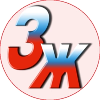 АУКО "Редакция газеты "Золотухинская жизнь" — канал в мессенджере MAX