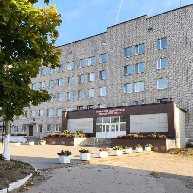 ГБУ РО "Скопинская ЦРБ" — канал в мессенджере MAX
